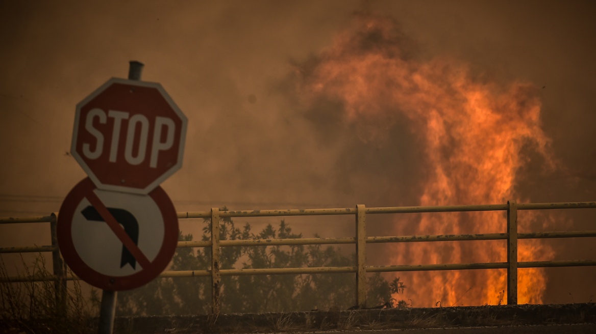 Πολύ υψηλός κίνδυνος πυρκαγιάς αύριο για τις περιφέρειες Αττικής, Στερεάς Ελλάδας, Πελοποννήσου, Κρήτης, Νοτίου και Βορείου Αιγαίου