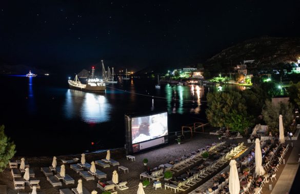 Aegean Film Festival