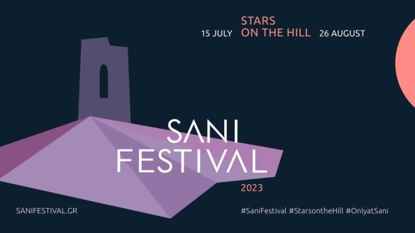 Sani Festival