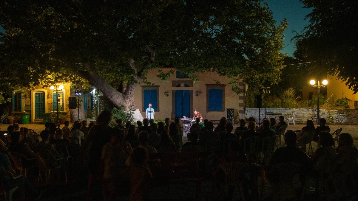 Kournos Music Festival: «Επί πτερύγων ανέμων»