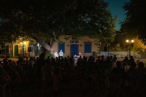 kournos music festival