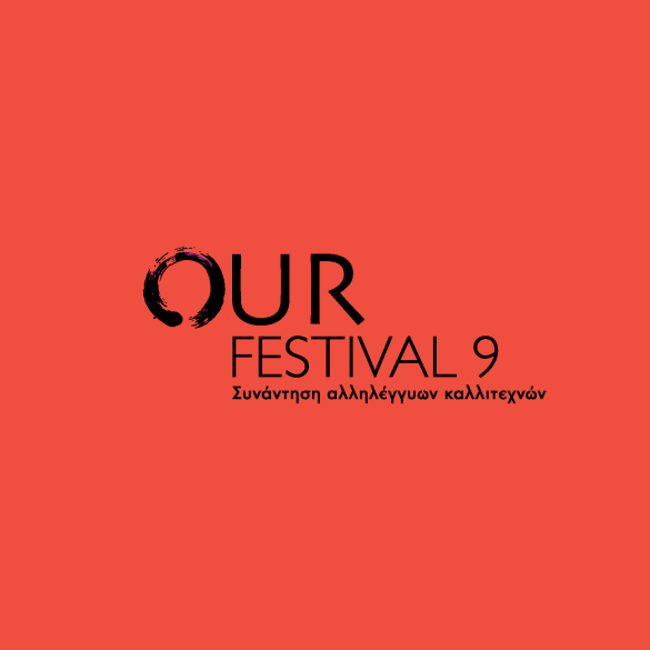 Our Festival, Logo