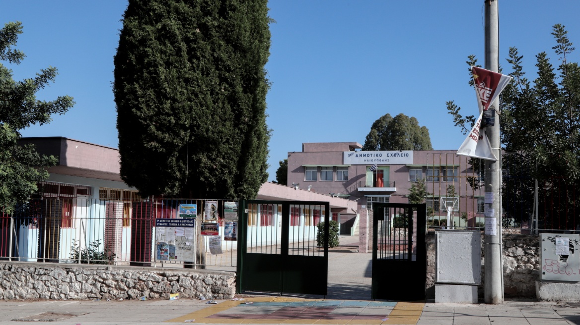 Απομακρύνονται οι λυόμενες κατασκευές από τα σχολεία του δήμου Ηλιούπολης
