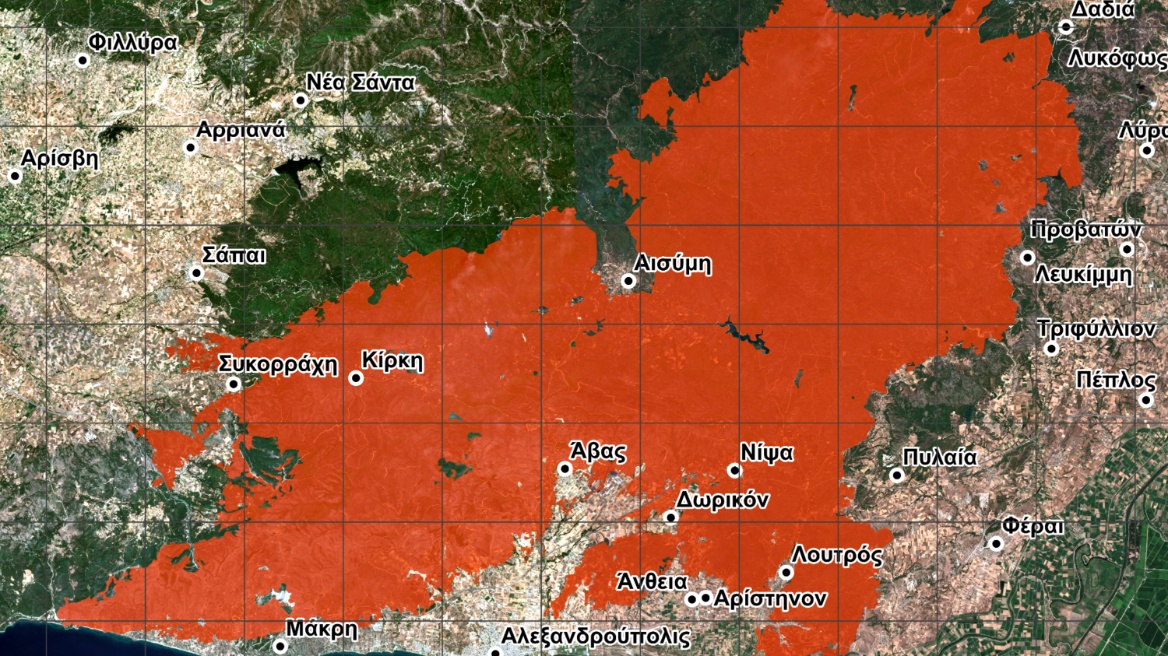 Εθνικό Παρατηρητήριο Δασικών Πυρκαγιών: Η νεότερη χαρτογράφηση των καμένων εκτάσεων σε Έβρο και Πάρνηθα