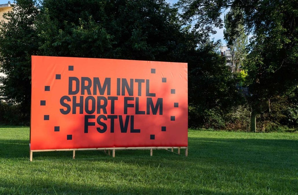 “Short & Green”: Το 46ο Διεθνές Φεστιβάλ Ταινιών Μικρού Μήκους Δράμας αγαπάει το περιβάλλον!