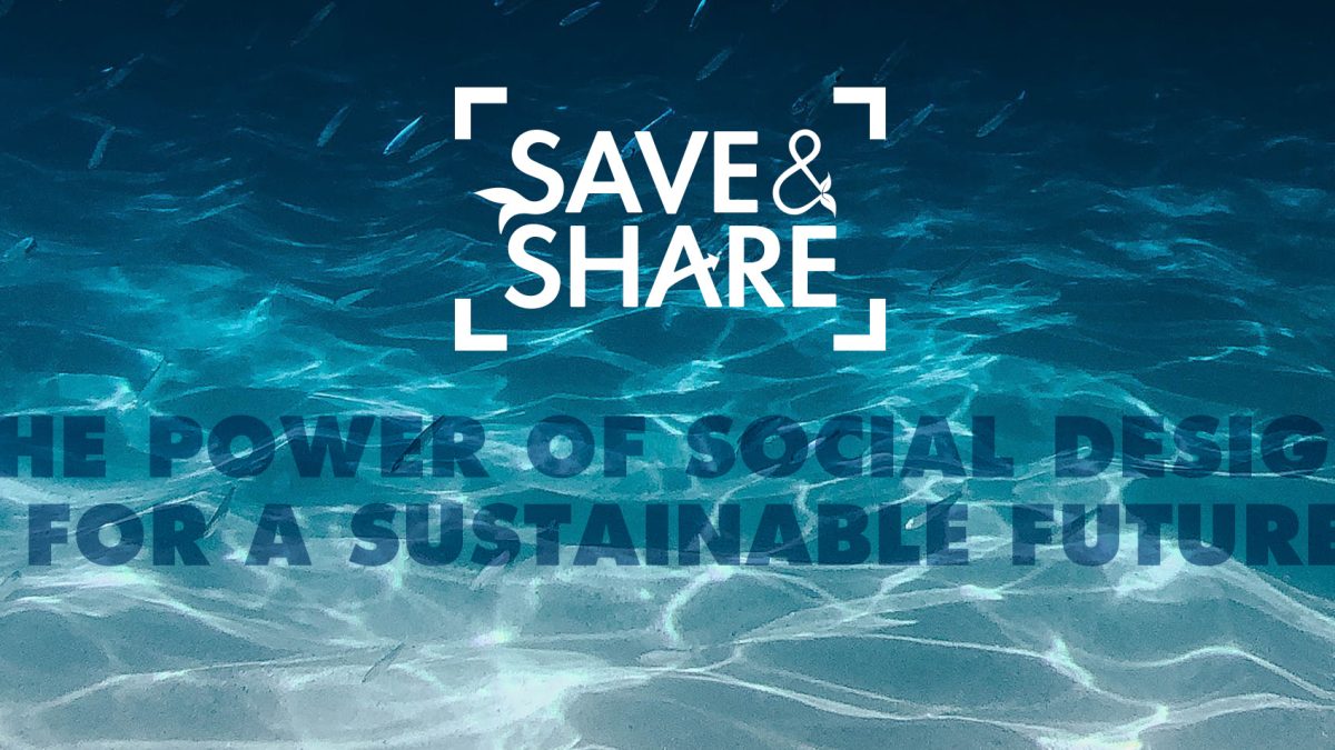 Save & Share: Περιβαλλοντική καμπάνια
