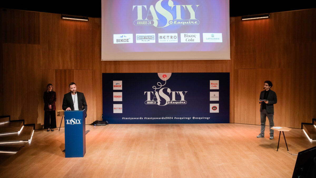 To EcoGreenNet.gr βρέθηκε στα Tasty Awards 2024 x Esquire