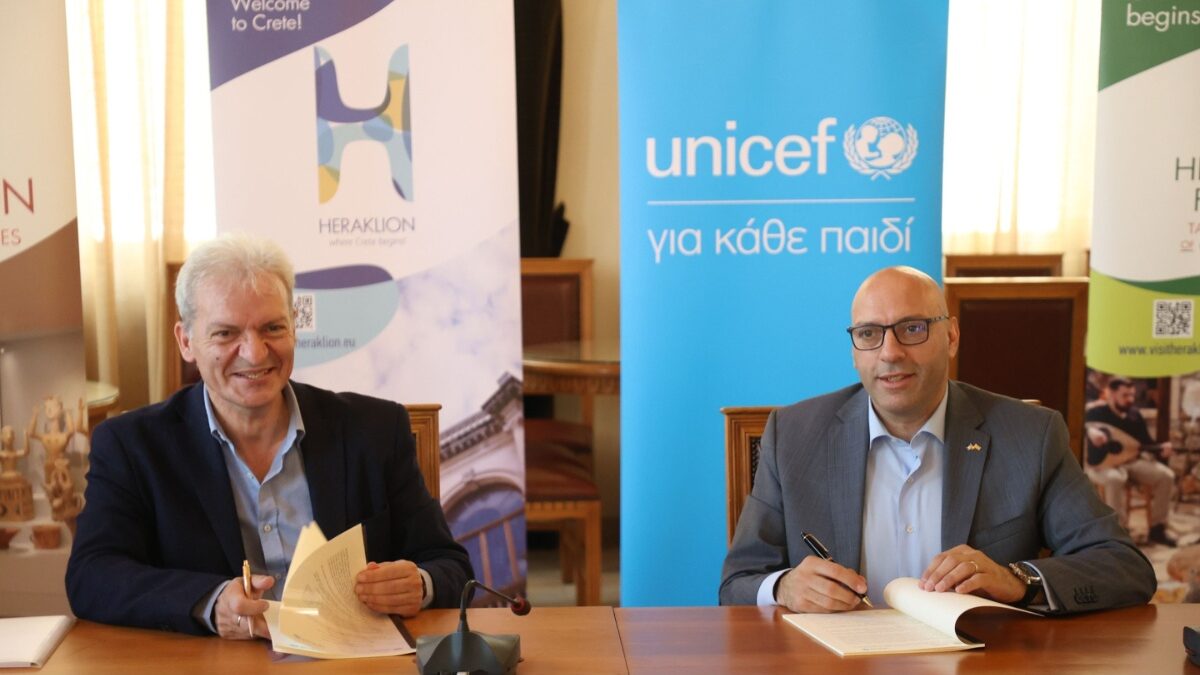 Δήμος Ηρακλείου και UNICEF ενώνουν δυνάμεις για την προστασία των παιδιών