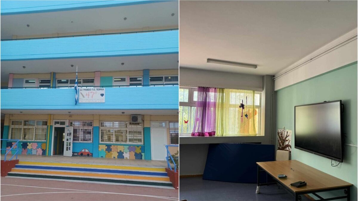Εργασίες ανακαίνισης σε σχολεία της πόλης από τον Δήμο Πειραιά