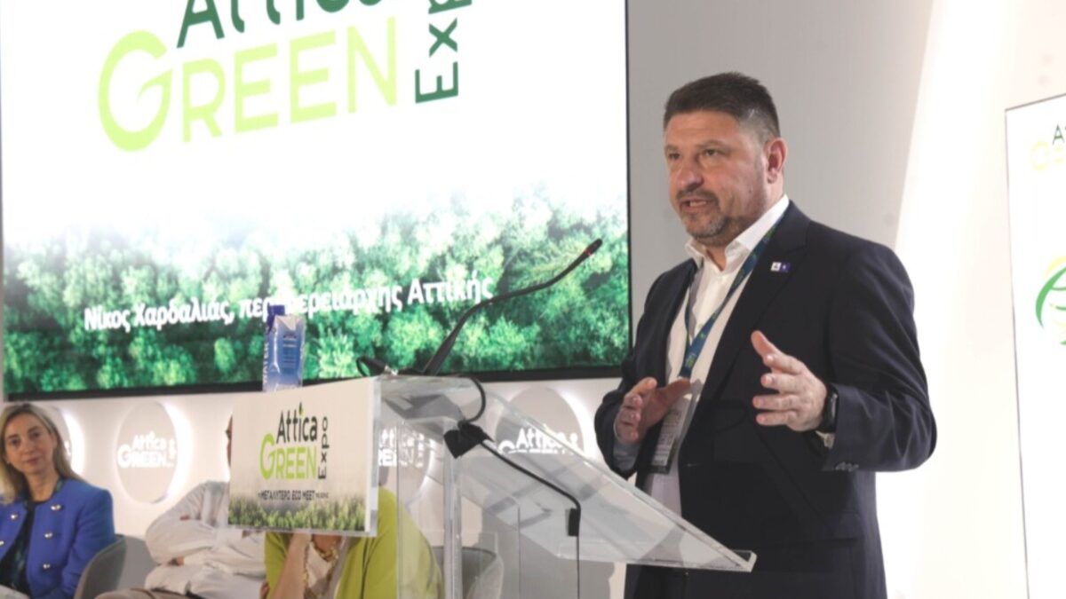 Χαρδαλιάς από την «Attica Green Expo»: «Ζωτικής σημασίας η συμβολή της Ευρωπαϊκής Ένωσης στην ανάπτυξη της Αττικής»