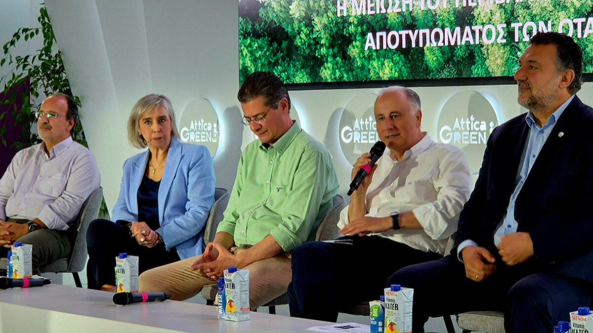 Ανδρουλάκης από την Attica Green Expo: Το Πράσινο Ταμείο προσφέρει στους δήμους οικονομική συνδρομή κατά της περιβαλλοντικής κρίσης