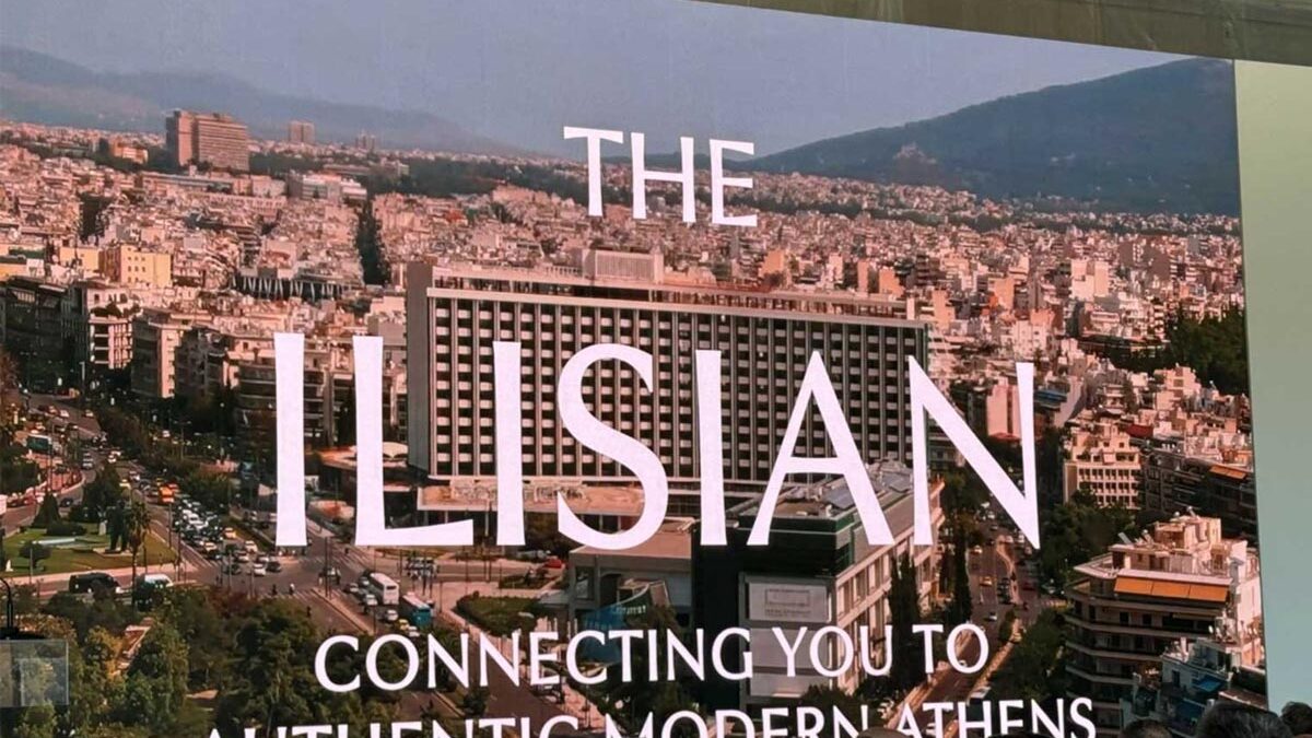 «The Ilisian» είναι το νέο όνομα του πρώην Hilton – Στα 1,25 δισ. ευρώ το όφελος για την ελληνική οικονομία στα 5 πρώτα χρόνια λειτουργίας του