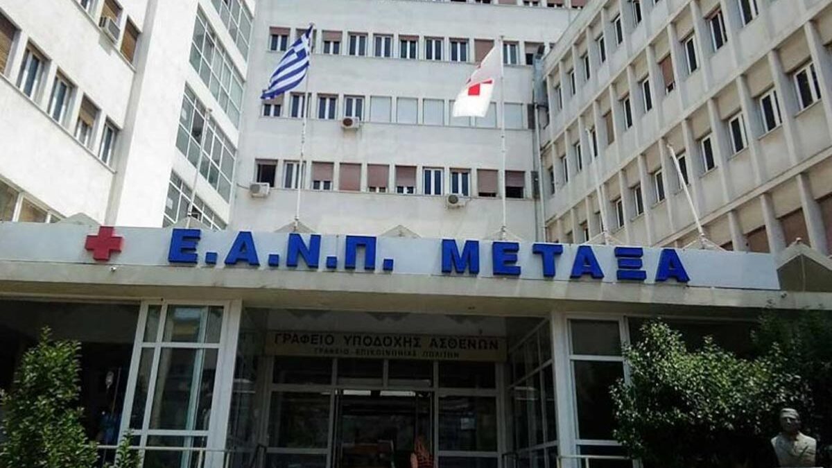 Επανέρχονται μάσκες και Rapid test για Covid-19 στο ογκολογικό Νοσοκομείο Μεταξά