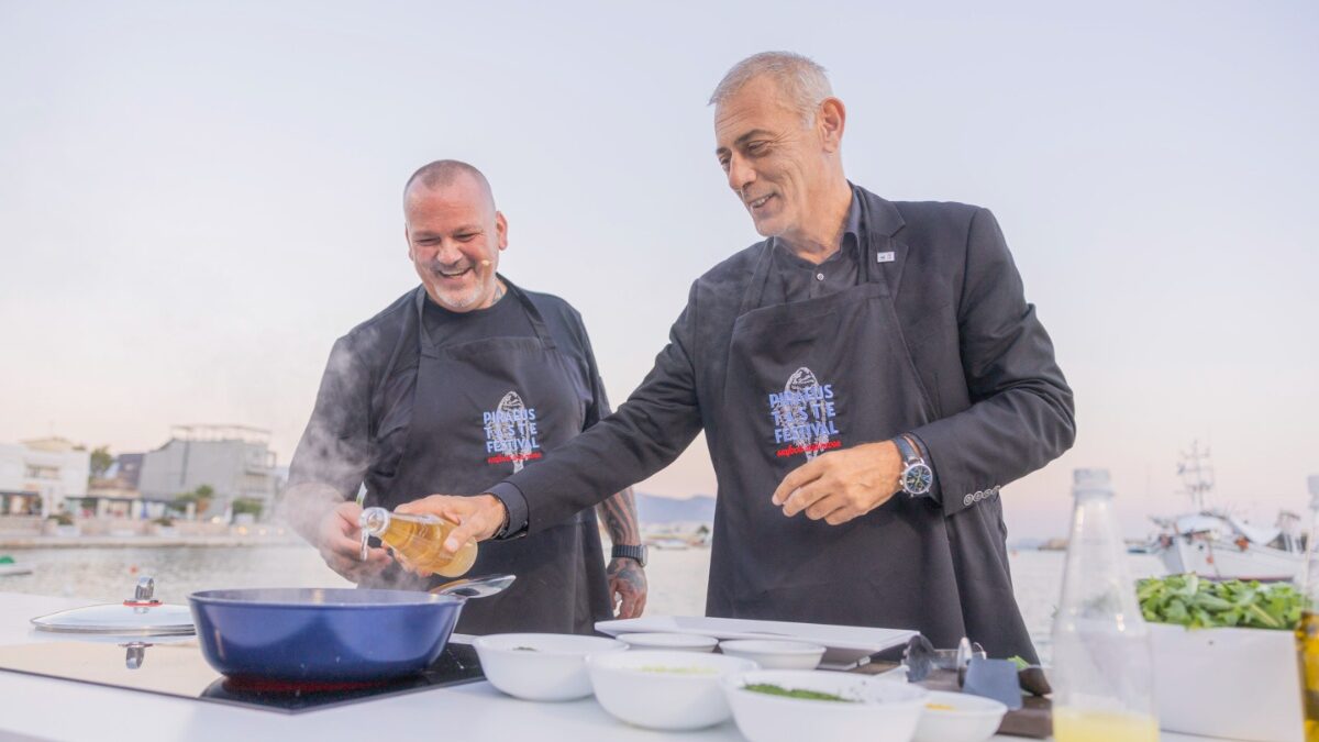 «PIRAEUS TASTE FESTIVAL, Sea Food and More: Μια «θάλασσα γεύσεων» για ένα τριήμερο όλη η πόλη στο 3o Γαστρονομικό Φεστιβάλ του Δήμου Πειραιά