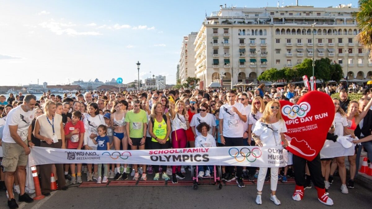 Την Κυριακή το 2ο Olympic Day Park με δωρεάν αθλητικές και περιβαλλοντικές δράσεις για όλους