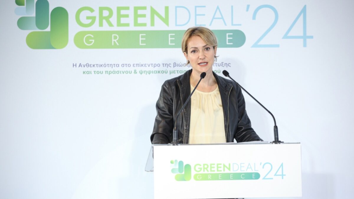 GREEN DEAL GREECE 2024 – Σδούκου: Κονδύλια 6,25 δισ. Ευρώ για προγράμματα εξοικονόμησης ενέργειας