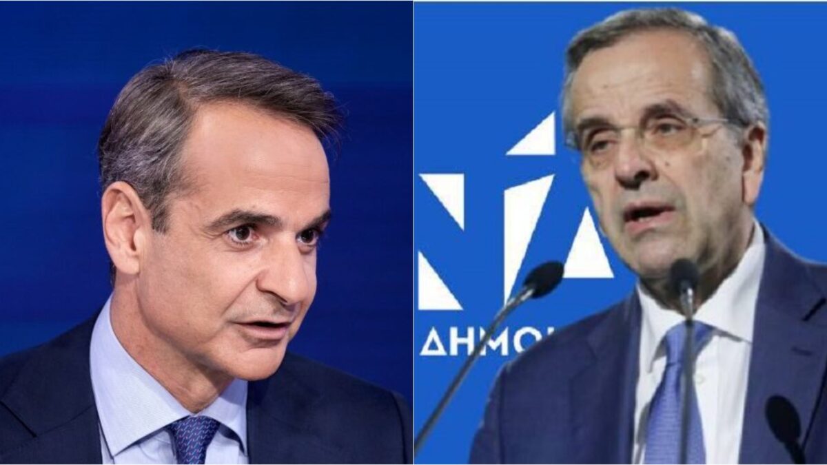 Μητσοτάκης Vs Σαμαράς: Μία κόντρα με οσμή από το παρελθόν