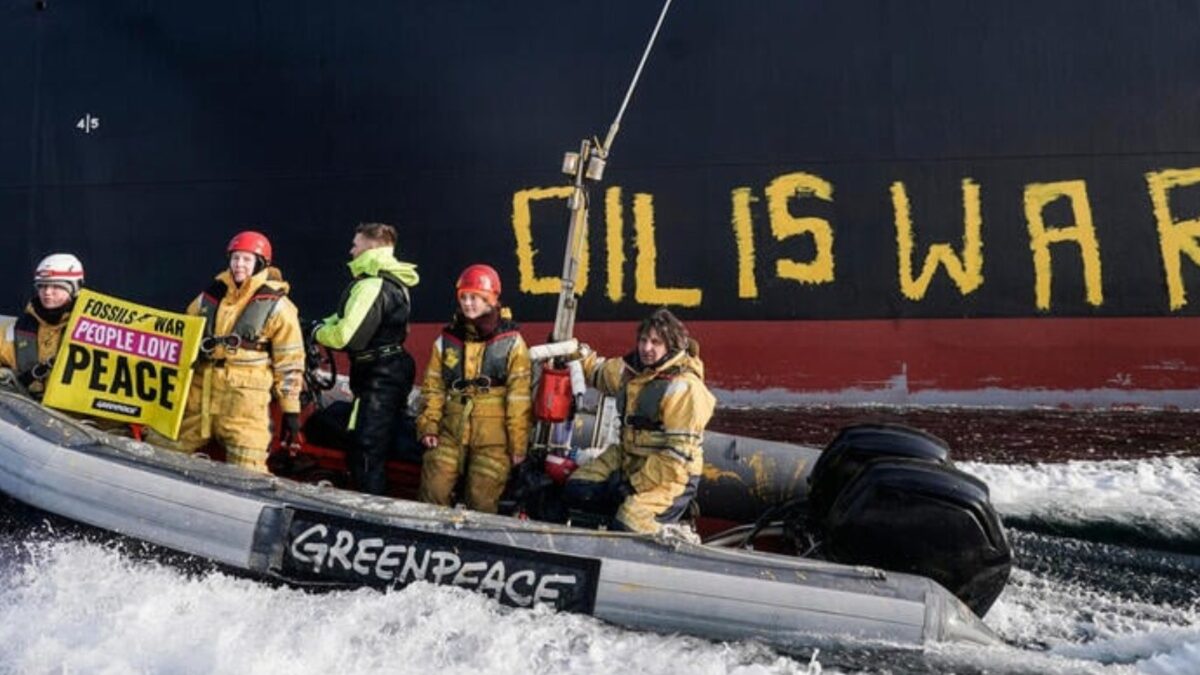 Greenpeace για πετρελαιοκηλίδα στη Μαύρη Θάλασσα: Απειλή για το περιβάλλον τα παλιά δεξαμενόπλοια