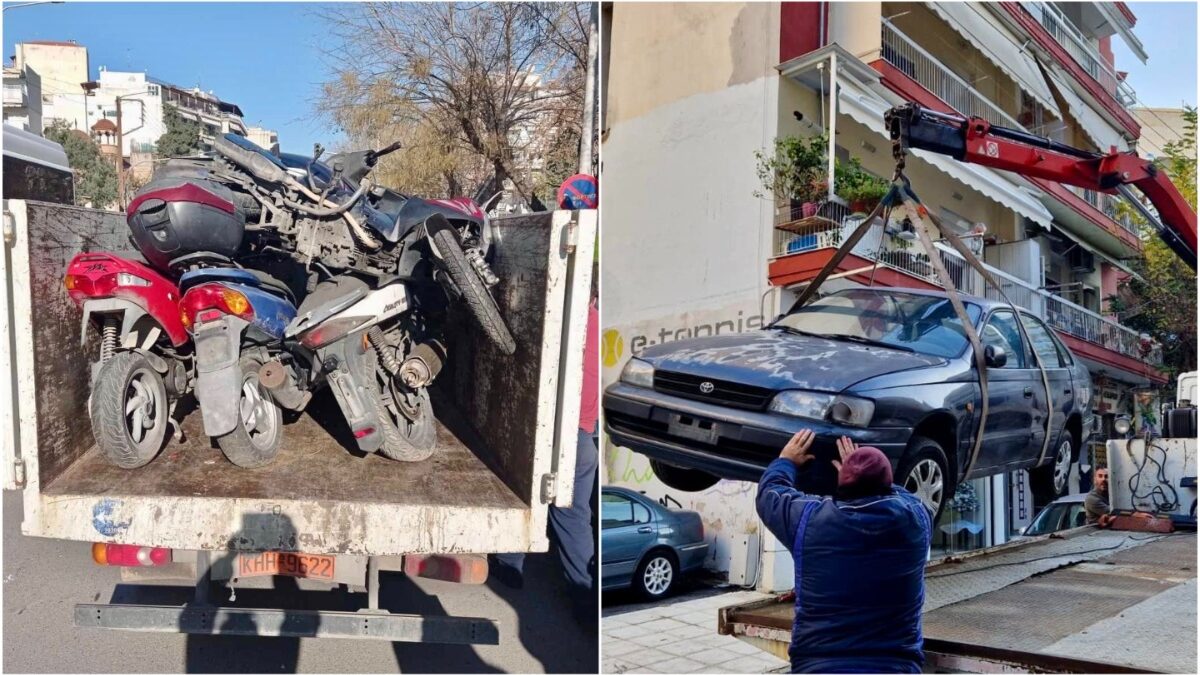 Δήμος Θεσσαλονίκης: Δεκάδες εγκαταλελειμμένα Ι.Χ. και δίκυκλα μαζεύτηκαν από τους δρόμους της πόλης