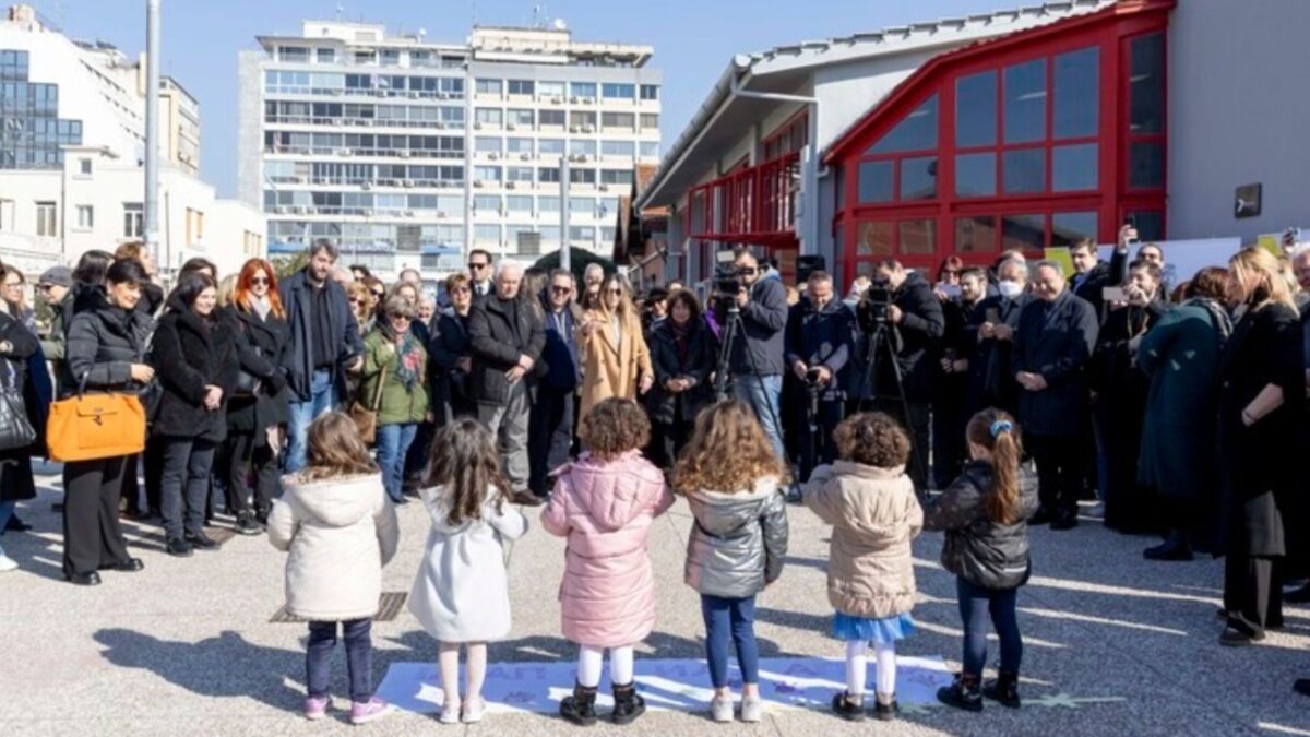 Εγκαινιάστηκε από τον δήμαρχο Θεσσαλονίκης ο νέος βρεφονηπιακός σταθμός στο Λιμάνι που θα φιλοξενεί έως 46 παιδιά