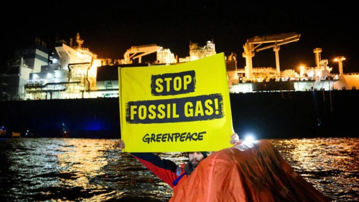 Mελέτη Greenpeace: Ασύμφορες και αχρείαστες για τη χώρα οι επενδύσεις σε ορυκτό αέριο