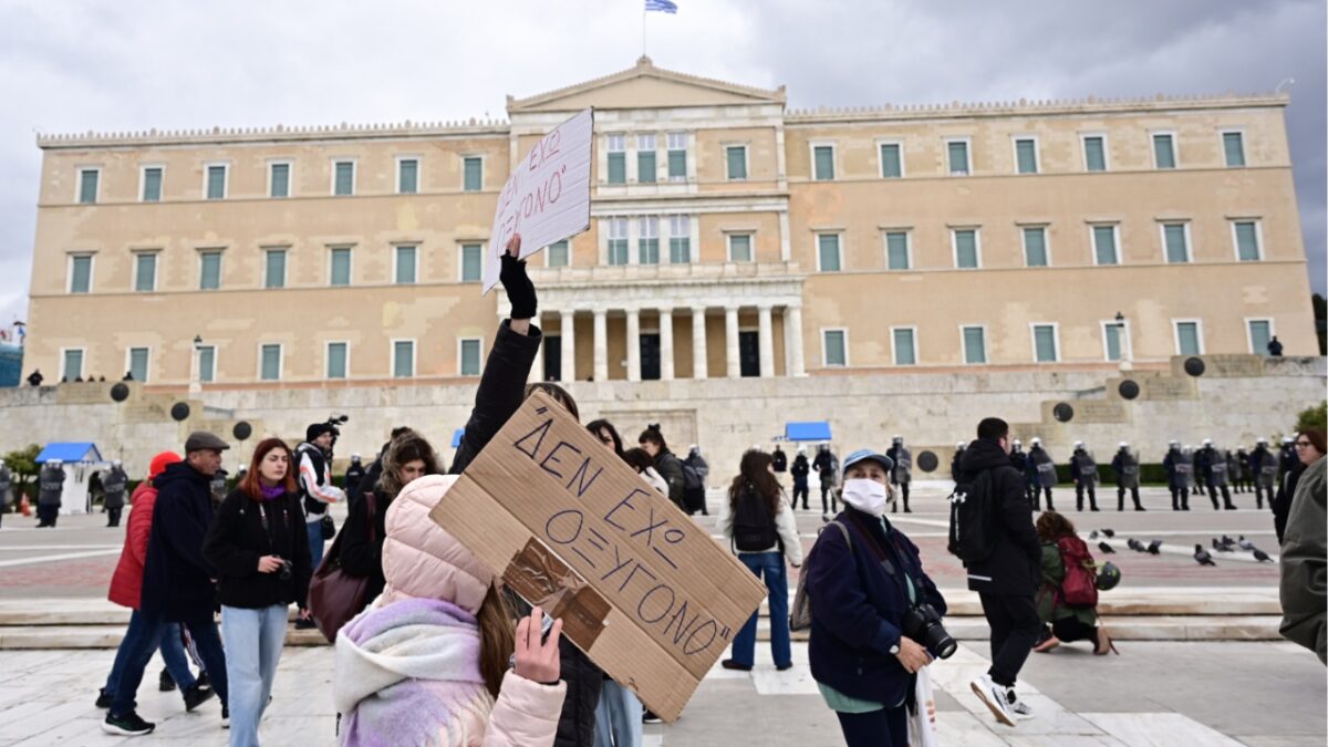 Με αίτημα την απόδοση δικαιοσύνης για το δυστύχημα των Τεμπών, πλήθος μαθητών και φοιτητών πραγματοποίησαν πορείες σε όλη την Ελλάδα