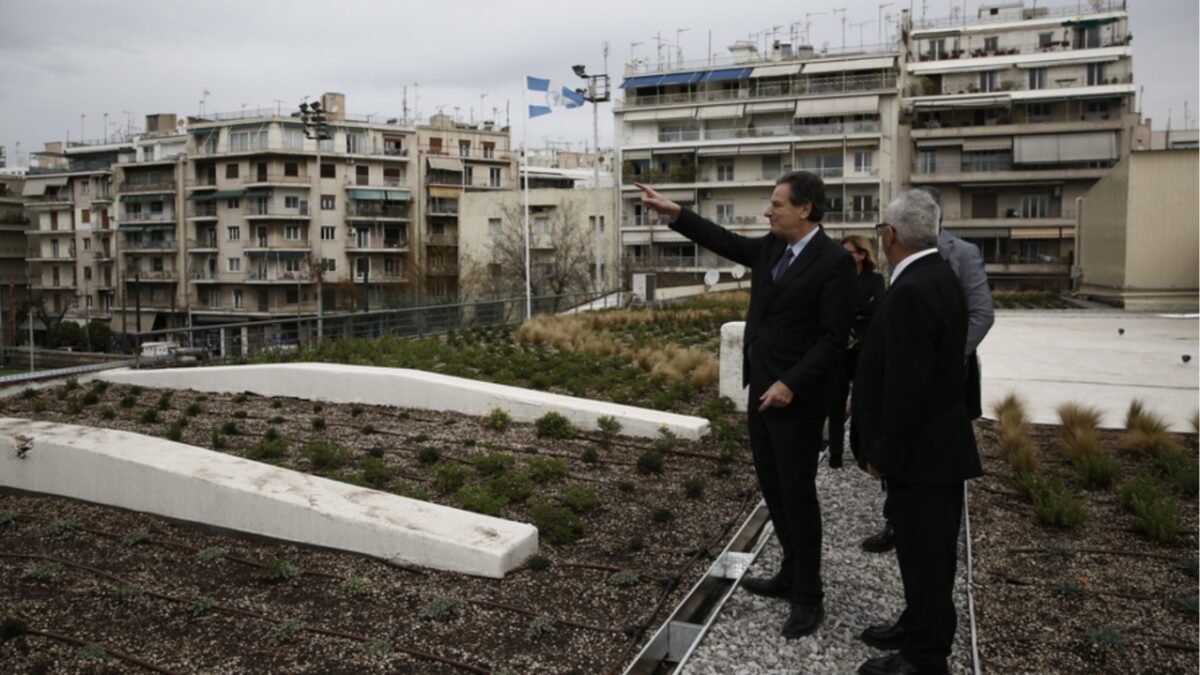 Πρόγραμμα πράσινες ταράτσες: Πιλοτικό φυτεμένο δώμα στον Πανελλήνιο με πρωτοβουλία του Υπουργείου Περιβάλλοντος και Ενέργειας