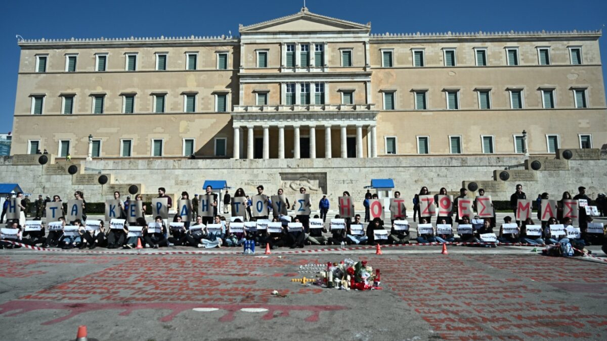 Ολοκληρώθηκαν τα μαθητικά συλλαλητήρια για τα Τέμπη – Πέντε συλλήψεις στην Αθήνα, αποκαταστάθηκε η κυκλοφορία