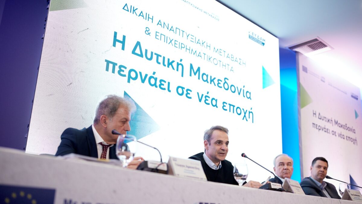 Μητσοτάκης για δασμούς Τραμπ: Ο εμπορικός πόλεμος θα βλάψει τους πάντες – Κρίσιμη η σταθερότητα