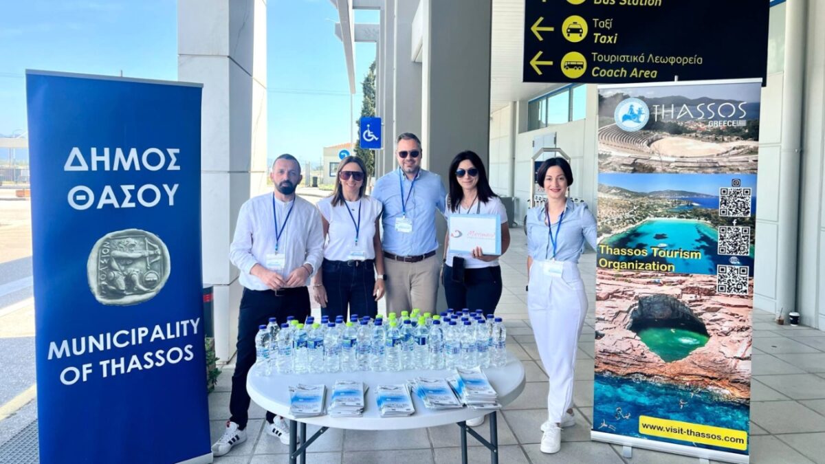 Το νησί της Θάσου υποδέχθηκε τους πρώτους Άγγλους τουρίστες της φετινής σεζόν