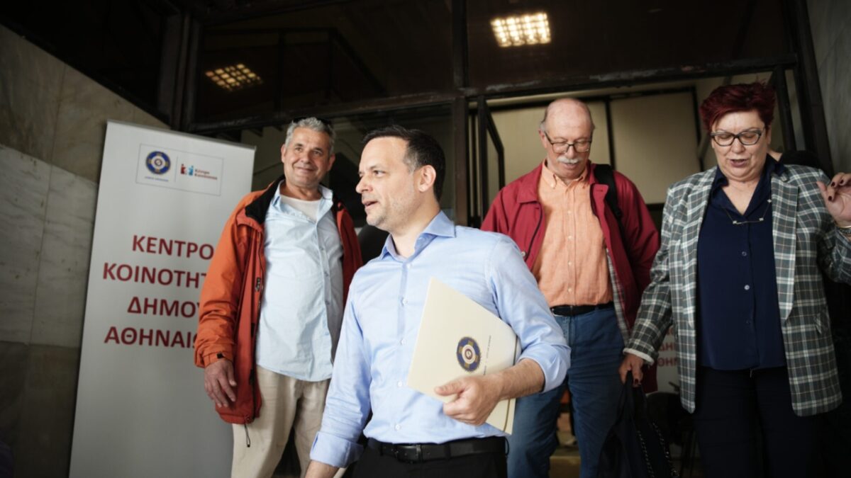 Ο Δήμαρχος Αθηναίων εγκαινίασε το Κέντρο Κοινότητας σε ανακαινισμένο χώρο στο κτίριο της Λιοσίων