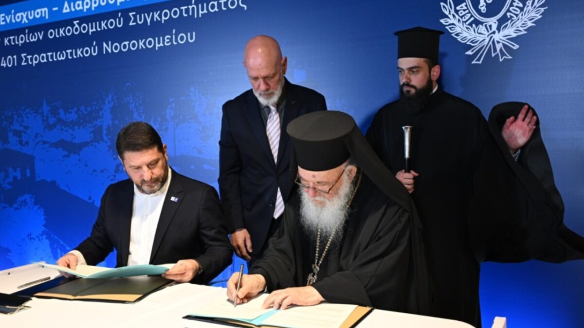 Πραγματοποιήθηκαν σήμερα τα εγκαίνια των νέων χώρων της Εκκλησίας της Ελλάδος: Δίνουμε πνοή σε ένα από τα πιο ιστορικά τοπόσημα της Αθήνας, δήλωσε ο Χαρδαλιάς