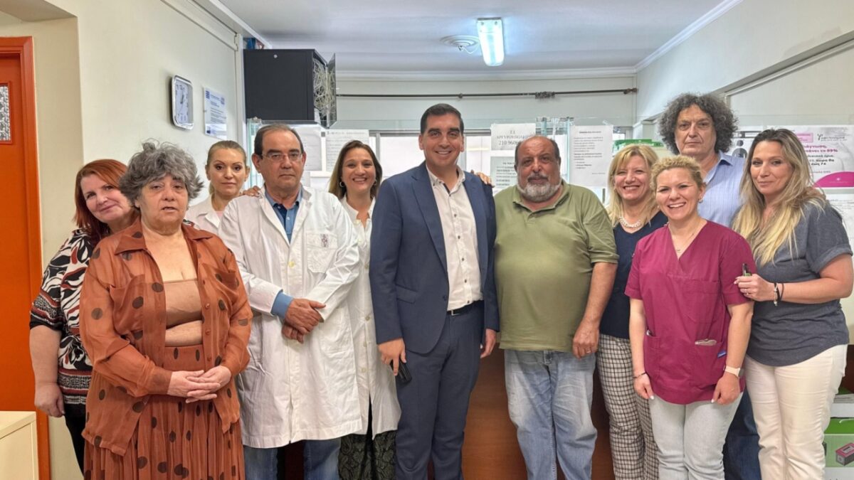 Αυτόνομο Κέντρο Υγείας στον Δήμο Ελληνικού – Αργυρούπολη