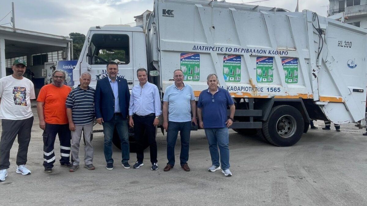 Ο Δήμος Παλαιού Φαλήρου στηρίζει έμπρακτα τον Δήμο Ζαγοράς-Μουρεσίου με τη δωρεά απορριμματοφόρου