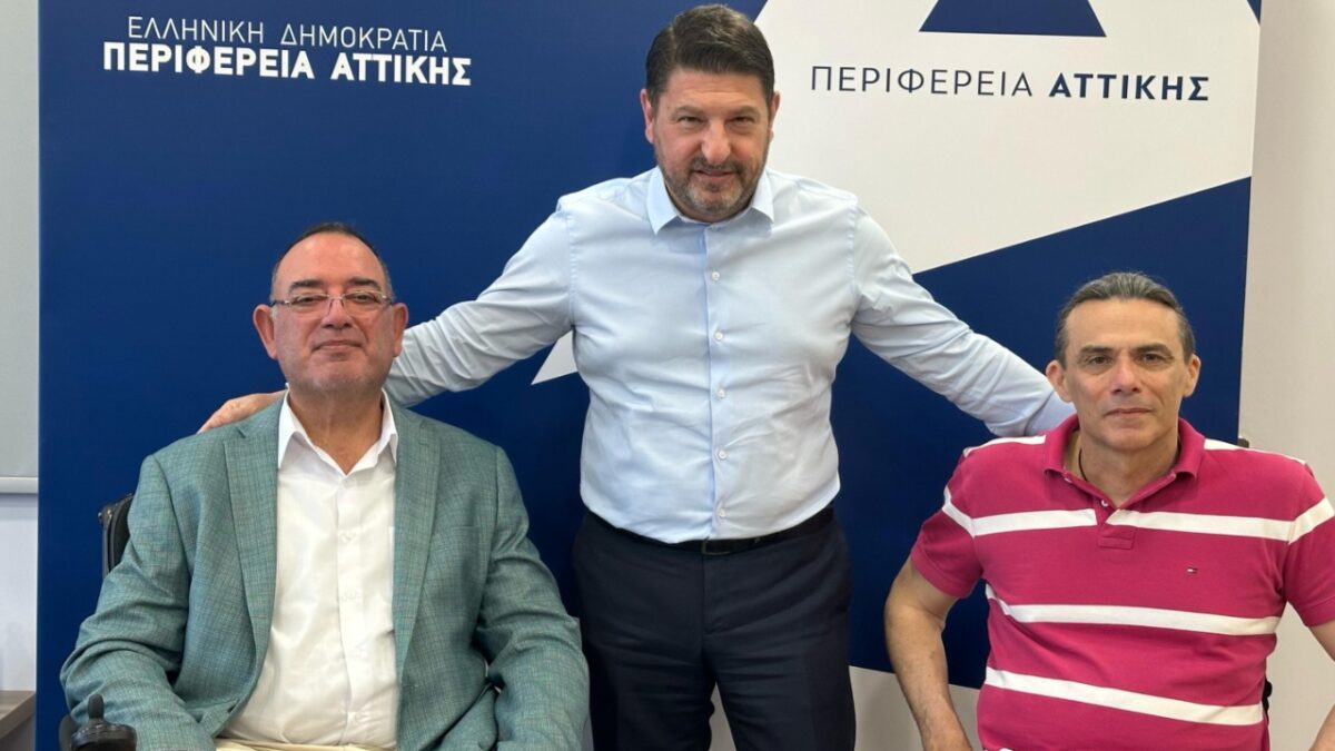 Συνάντηση του Περιφερειάρχη Αττικής με τη διοίκηση της ΕΟΑμεΑ: «Στηρίζουμε έμπρακτα τους αθλητές μας με αναπηρία»