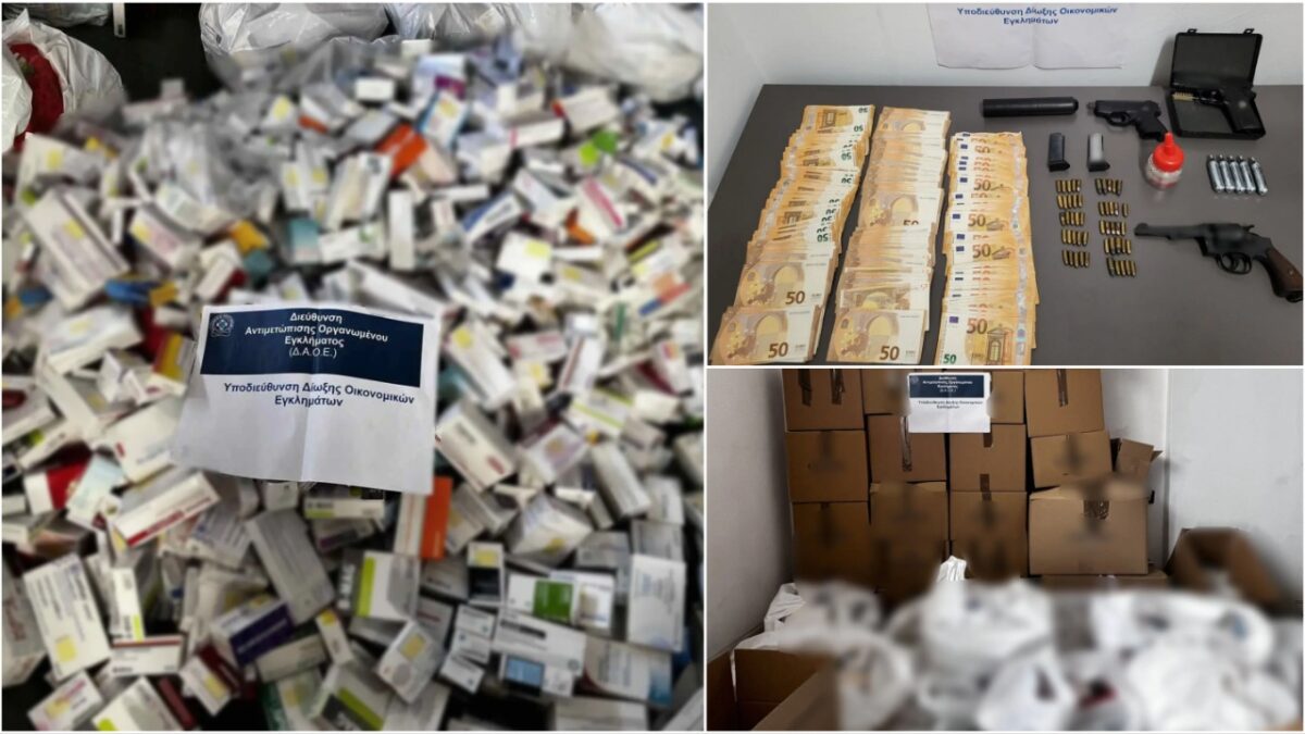 Εξαρθρώθηκε σπείρα που διέπραττε απάτες σε βάρος του ΕΟΠΥΥ μέσω εικονικής συνταγογράφησης φαρμάκων-Πάνω από 1,2 εκατ. ευρώ η συνολική ζημία του οργανισμού