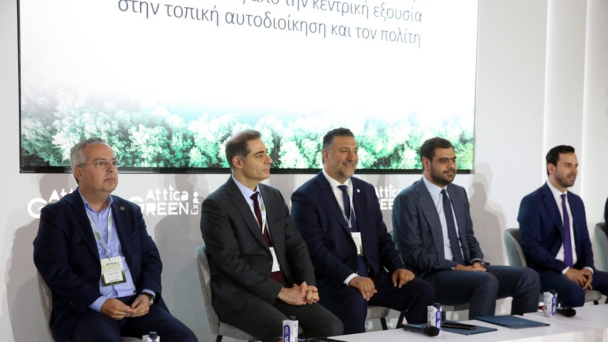 Attica Green Expo 2025: Μεταφορά του μηνύματος για την προστασία του περιβάλλοντος από την κεντρική εξουσία στην τοπική αυτοδιοίκηση και τον πολίτη – Βίντεο