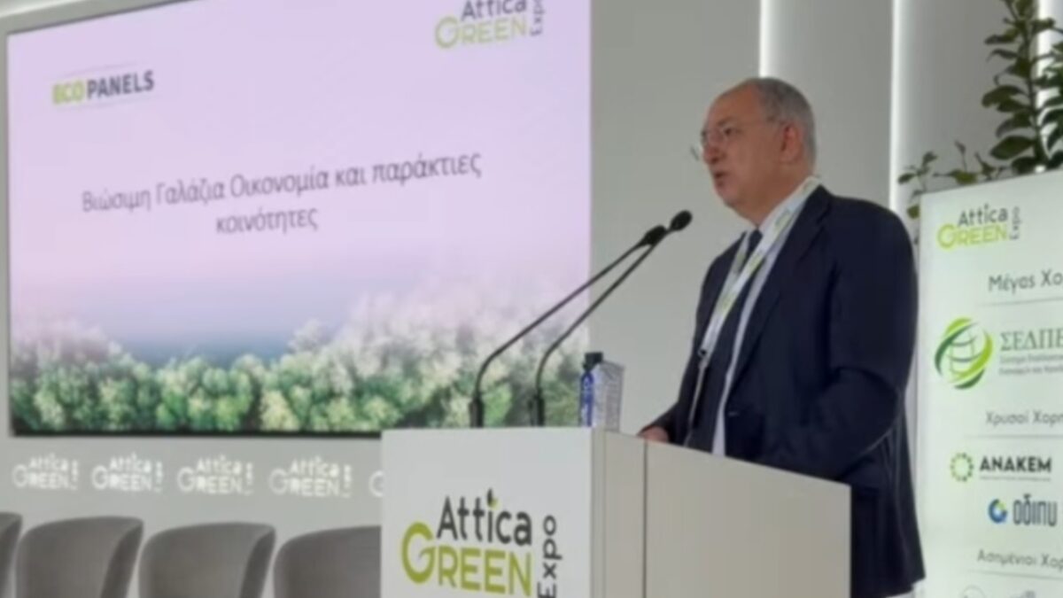 Attica Green Expo 2025: Στα Περιφερειακά Επιχειρησιακά Προγράμματα και την Πράσινη Μετάβαση εστιάσθηκε η συνάντηση που οργάνωσε η αντιπροσωπεία της Ευρωπαϊκής Επιτροπής στην Ελλάδα