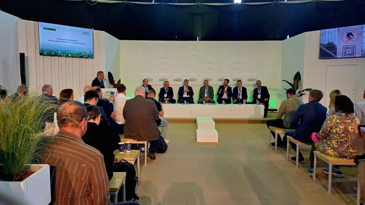 Attica Green Expo 2025: Ψηφιακός μετασχηματισμός και πράσινες προκλήσεις στην Τοπική Αυτοδιοίκηση