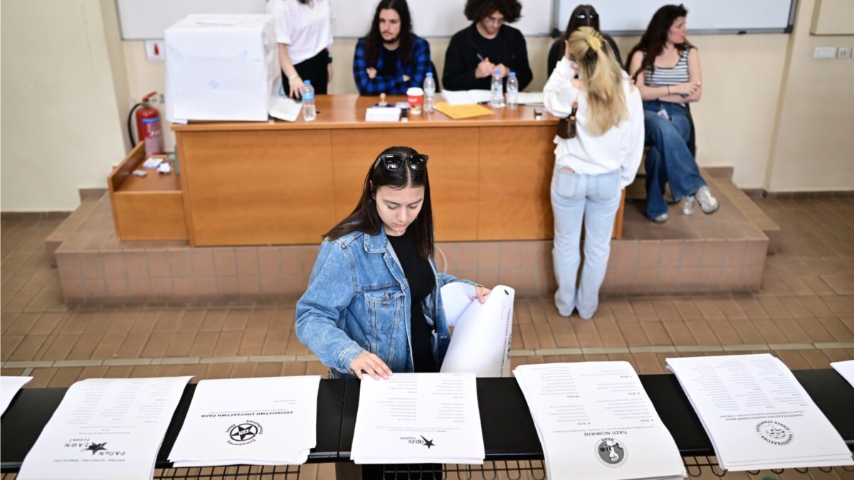 Ξεχωριστά και φέτος τα αποτελέσματα των φοιτητικών εκλογών – ΔΑΠ και ΠΚΣ δηλώνουν… νικήτριες