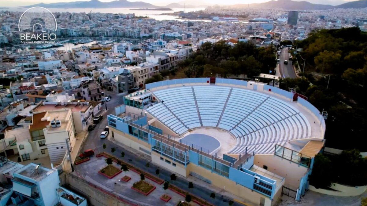 Με δύο μεγάλες δωρεάν συναυλίες ξεκινάει το πρόγραμμα εκδηλώσεων του Βεακείου Θεάτρου