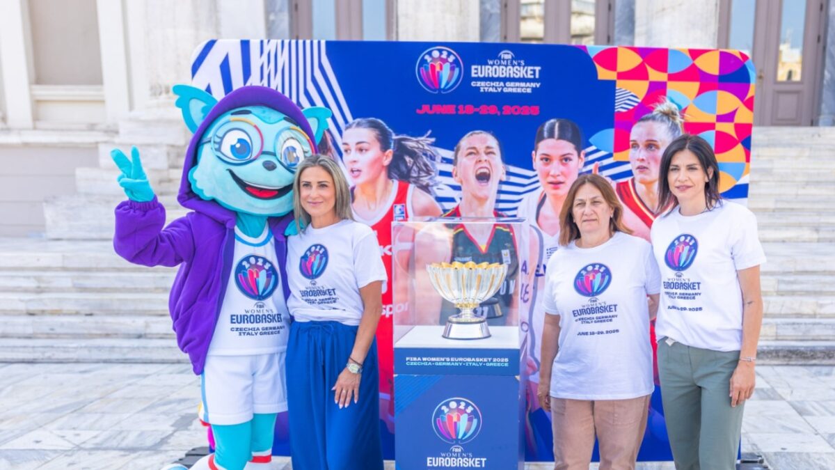 Επίσημη παρουσίαση του τροπαίου FIBA Women’s EuroBasket 2025 στον προαύλιο χώρο του Δημοτικού Θεάτρου