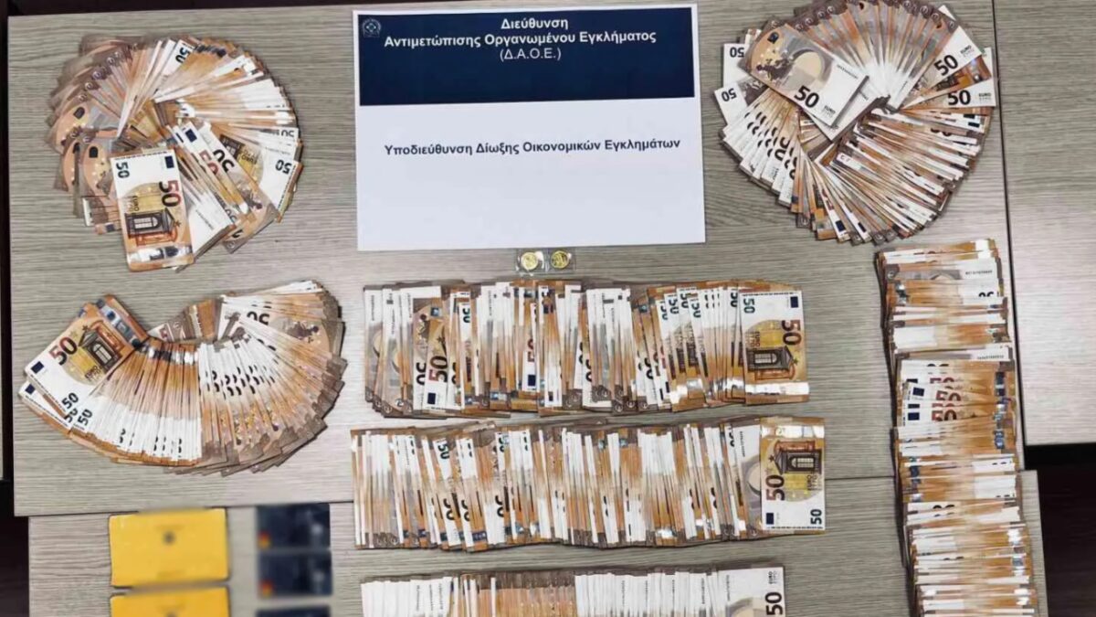 Εξαρθρώθηκε εγκληματική οργάνωση που διέπραττε απάτες σε βάρος του ελληνικού Δημοσίου και της ΕΕ – Πάνω από 5 εκατ. ευρώ η λεία τους