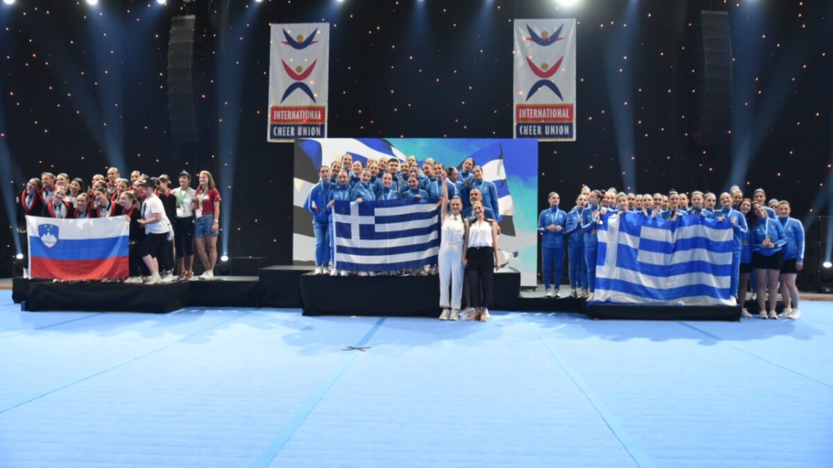 Νέο ιστορικό ρεκόρ για την Ελλάδα με 15 μετάλλια στο Ευρωπαϊκό Πρωτάθλημα Cheerleading 2025