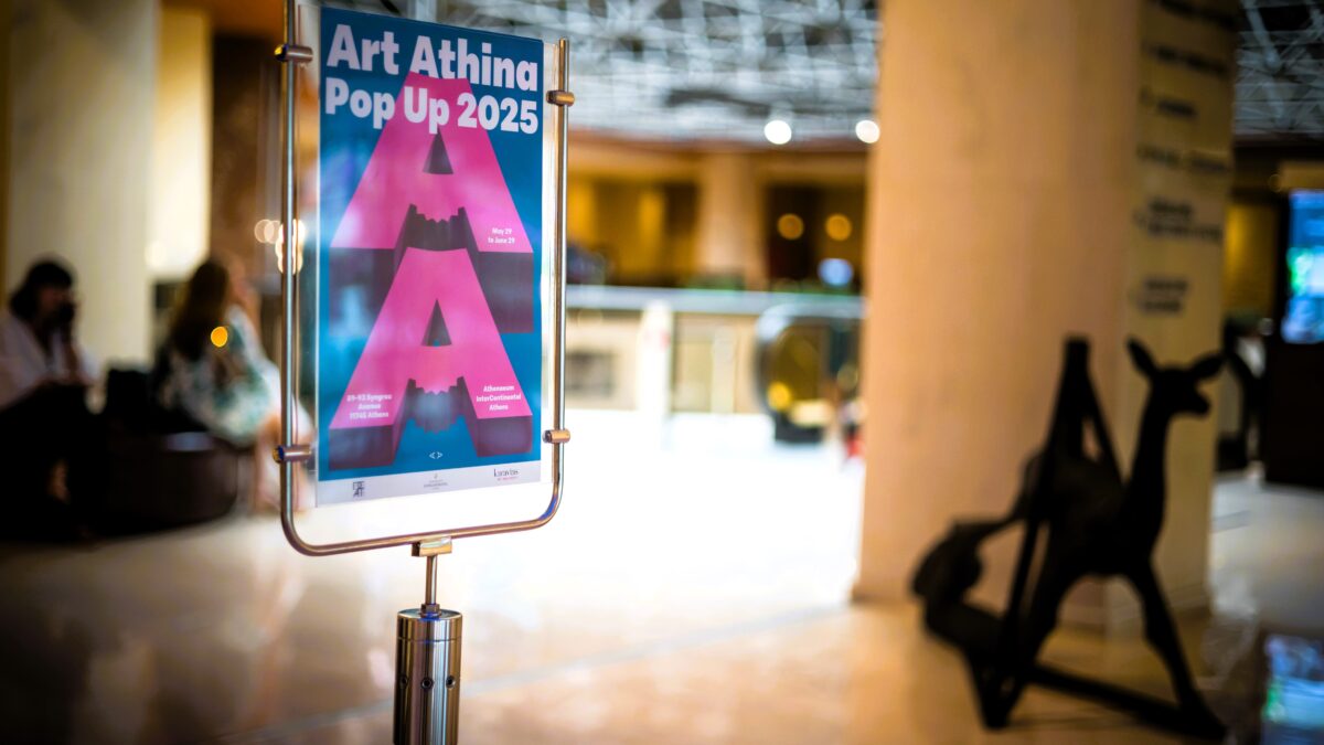 Art Athina Pop Up @ InterContinental Athens 