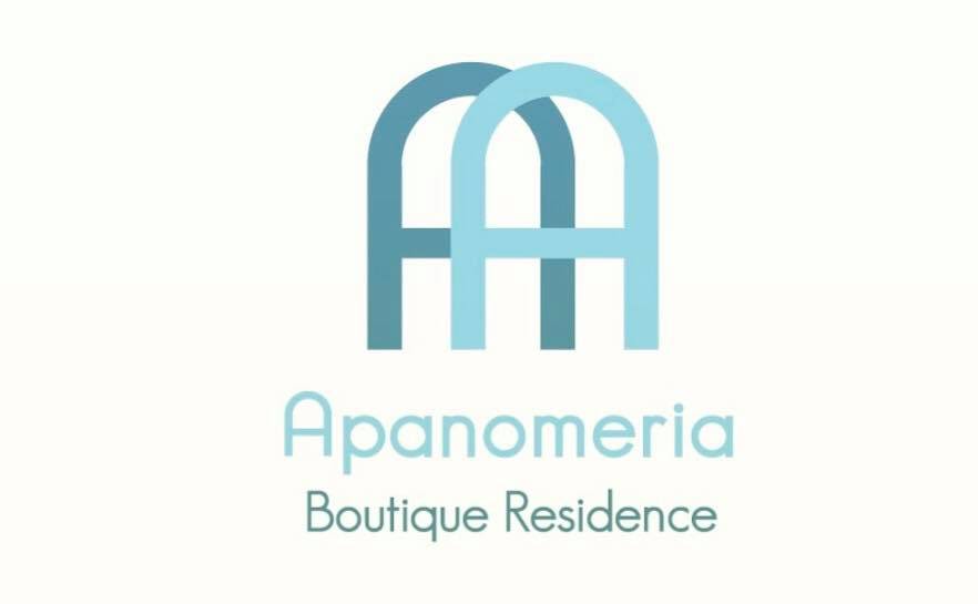 Apanomeria - Boutique Residence