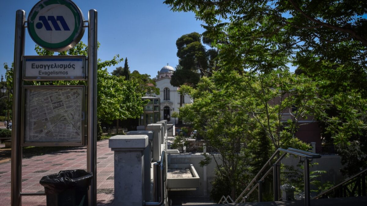Ένσταση του Δήμου Αθηναίων για τον σταθμό “Ευαγγελισμός” της Γραμμής 4