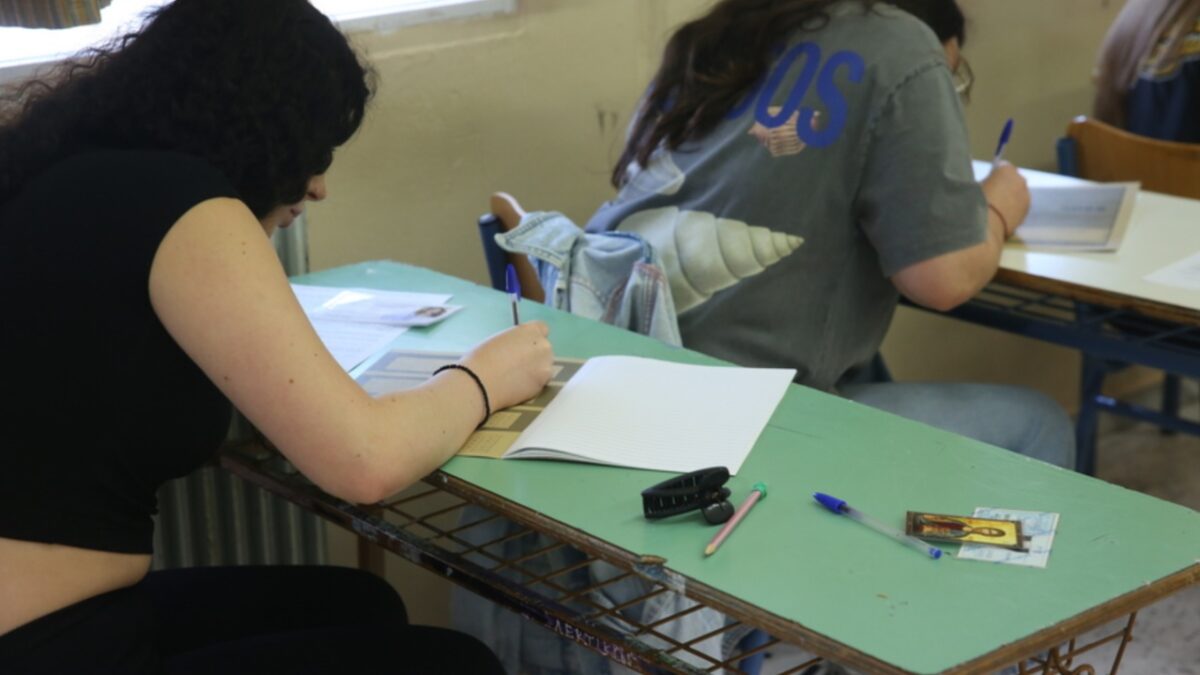 Συνέχεια Πανελλαδικών για τα ΓΕΛ, με μαθήματα Προσανατολισμού – Σχολιασμός θεμάτων