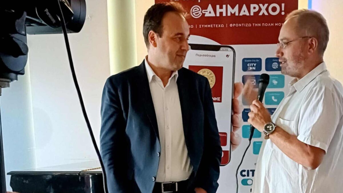 Συνέντευξη του Υπουργού Ψηφιακής Διακυβέρνησης κ. Δημήτρη Παπαστεργίου στη Theathinai TV