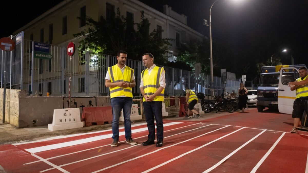 «Έξυπνες» διαβάσεις στα σχολεία του Δήμου Αθηναίων